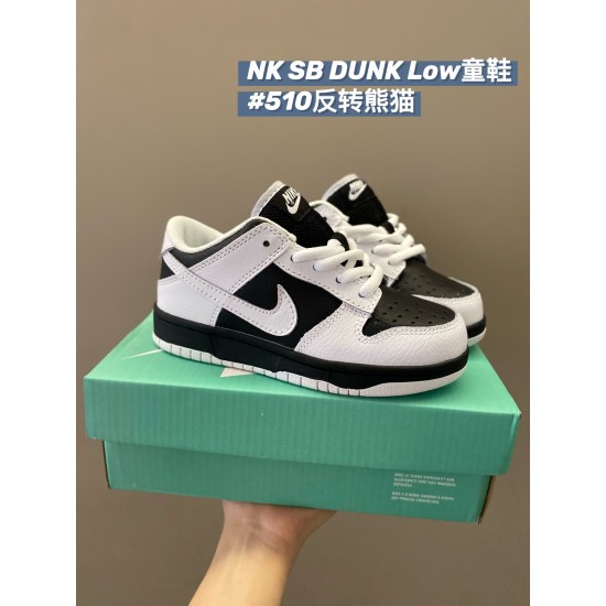 Kids' Shoes
