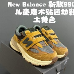 Kids' Shoes