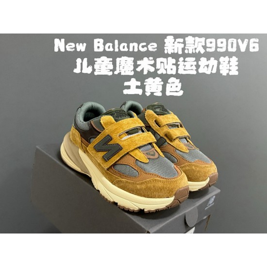 Kids' Shoes