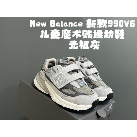 Kids' Shoes