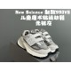 Kids' Shoes