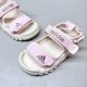 Kids' Shoes
