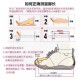 Kids' Shoes