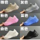 Kids' Shoes