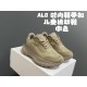 Kids' Shoes