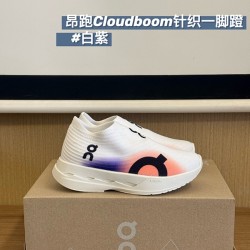 Kids' Shoes