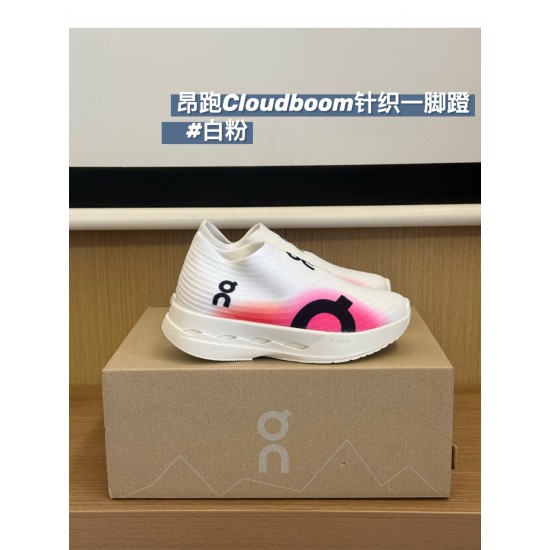 Kids' Shoes