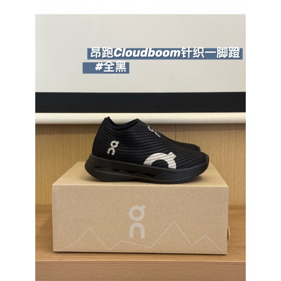 Kids' Shoes