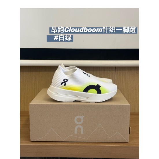Kids' Shoes
