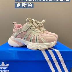 Kids' Shoes