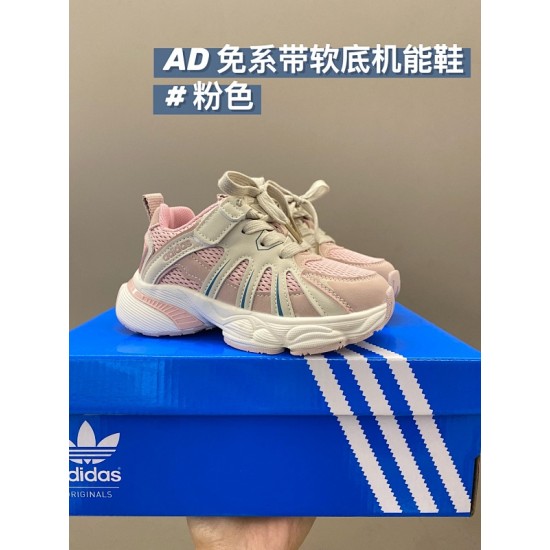 Kids' Shoes