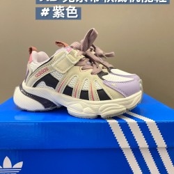Kids' Shoes