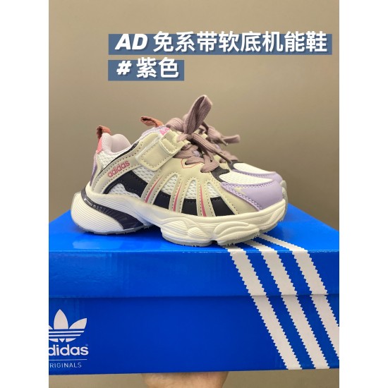 Kids' Shoes