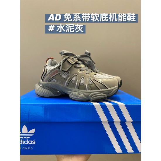 Kids' Shoes