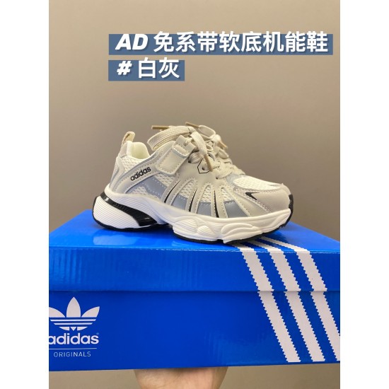 Kids' Shoes