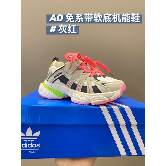 Kids' Shoes