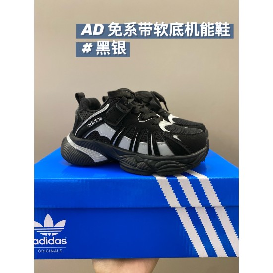 Kids' Shoes