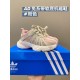 Kids' Shoes