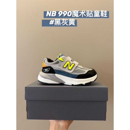 Kids' Shoes
