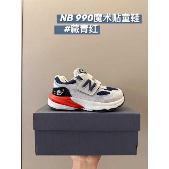 Kids' Shoes