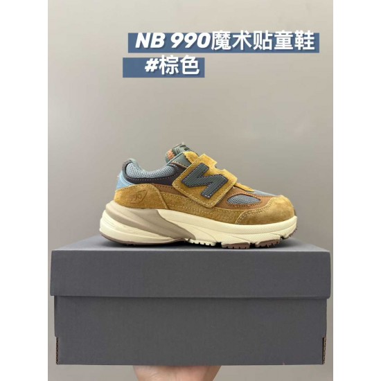 Kids' Shoes