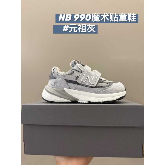 Kids' Shoes
