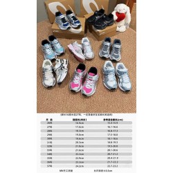Kids' Shoes