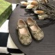 Kids' Shoes