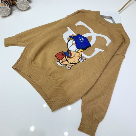 Kids' Sweater