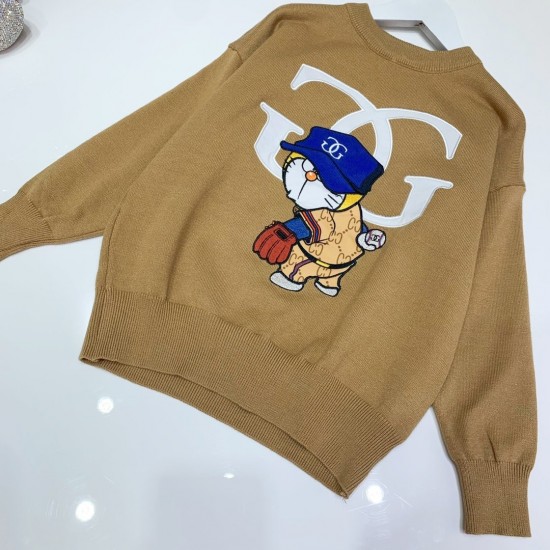 Kids' Sweater