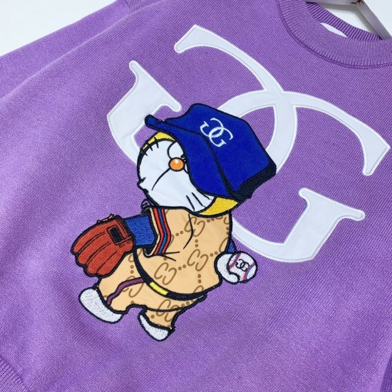 Kids' Sweater