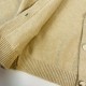 Kids' Sweater