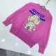 Kids' Sweater