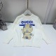 Kids' Sweater