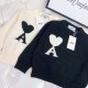 Kids' Sweater