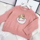 Kids' Sweater