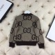 Kids' Sweater