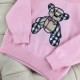Kids' Sweater