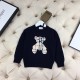 Kids' Sweater