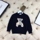 Kids' Sweater