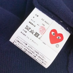 Kids' Sweater