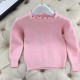 Kids' Sweater