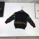 Kids' Sweater
