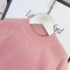 Kids' Sweater