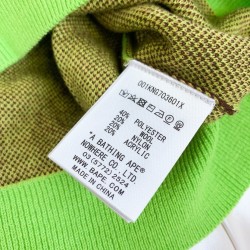 Kids' Sweater