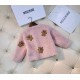 Kids' Sweater