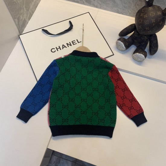 Kids' Sweater