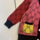 Kids' Sweater