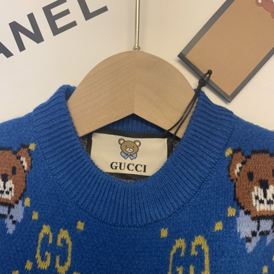 Kids' Sweater