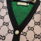 Kids' Sweater